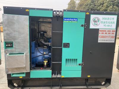 發(fā)電機(jī)租賃