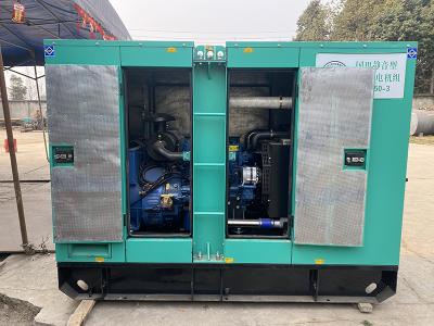 發(fā)電機(jī)租賃