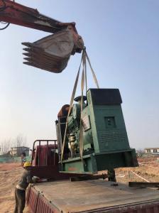 天府新區(qū)發(fā)電機(jī)